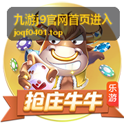 九游j9官网首页进入周赛精彩集锦