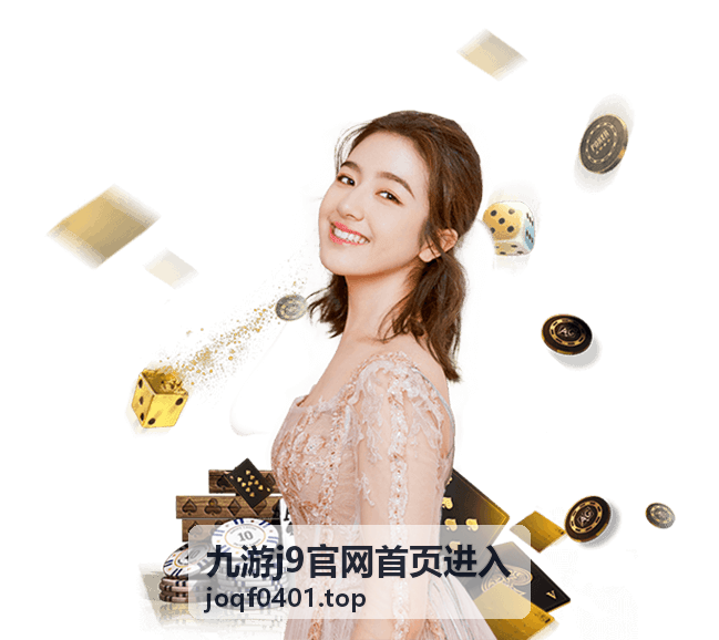 平台公告与通知中心入口图